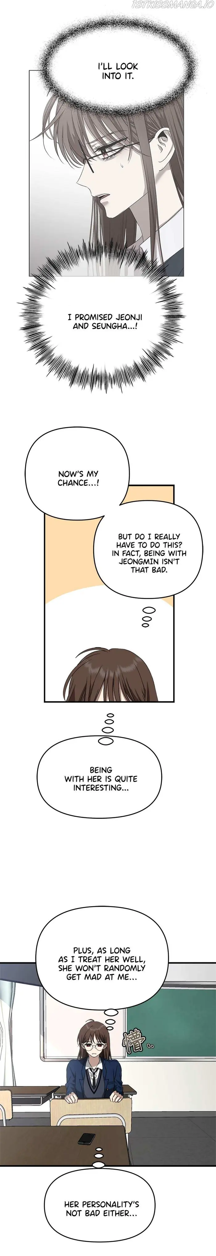Dreaming Freedom Chapter 46 image 15_optimized